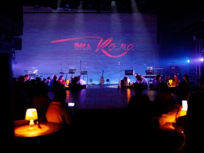 Билеты на ВИА «Кама». Новогодний концерт (Театр на Таганке) / Концерт | Афиша | ИнфоТаймс