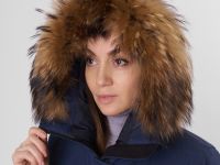 Пальто пуховое Aurora III DF Женское