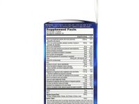 MHP, Activite Sport, мультивитамины, замедленное высвобождение, 120 таблеток