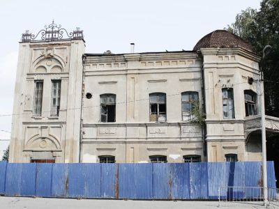 Особняк купца Пережогина М.И.