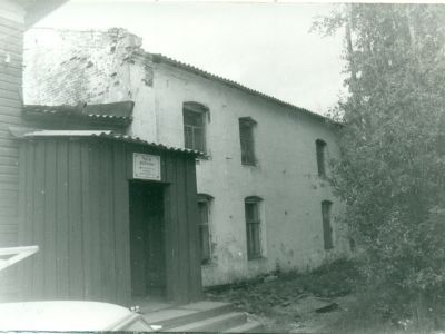 Магазин Михайлова