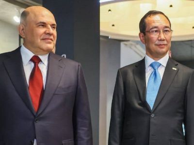 Глава Якутии поздравил Михаила Мишустина с утверждением на должность председателя правительства