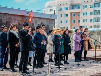 В Якутске прошел урок мужества в память о блокадном Ленинграде