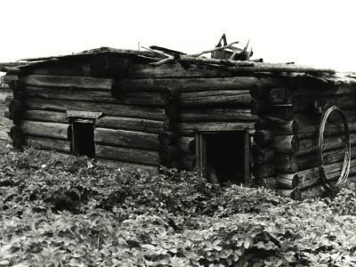 Баня Н.П. Кычина