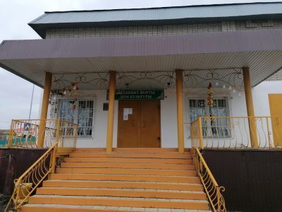 Сарабикуловский сельский дом культуры