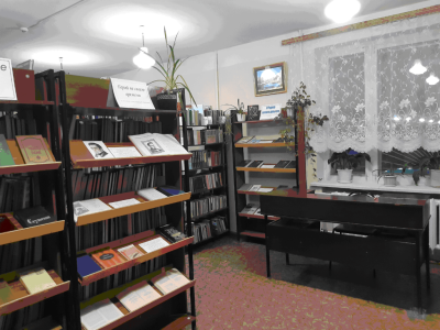 Мглинская межпоселенческая центральная библиотека