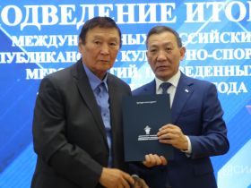 В Якутске наградили работников культуры за проведение крупных мероприятий