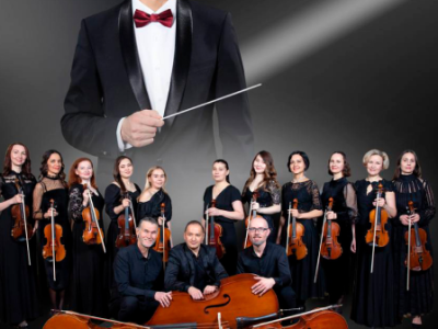 Петр Термен и Камерный оркестр