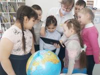 Центральная городская детская библиотека г. Югорска