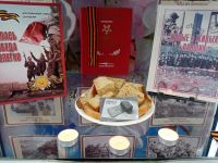 Бутырская сельская библиотека