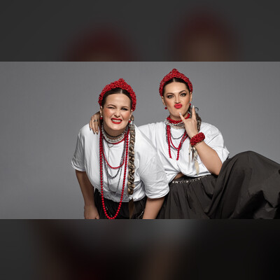 Версия народная