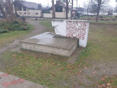 Памятник жертвам белогвардейского террора