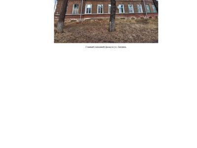 Жилой дом для специалистов винной монополии