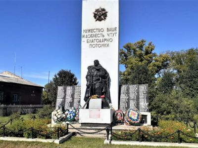 Памятник воинам, погибшим в годы Великой Отечественной войны (1941 - 1945 гг.)