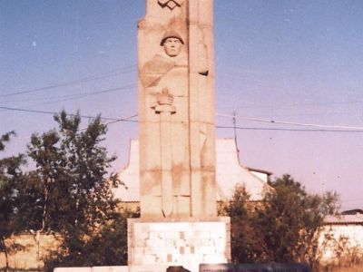 Памятный знак в честь воинов-односельчан, погибших в годы Великой Отечественной войны