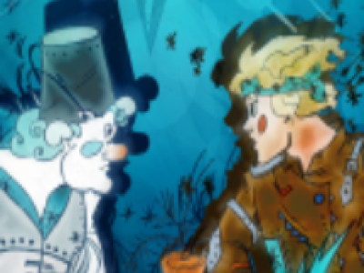 Тайна Ледяной Звезды