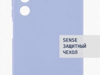 Клип-кейс Rocket Sense для Samsung Galaxy A15 Purple
