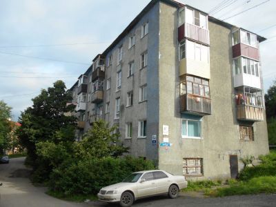 Библиотека № 11 г. Петропавловска-Камчатского