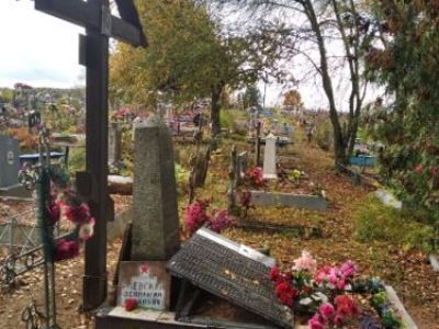 Братская могила советских воинов, погибших в годы Великой Отечественной войны