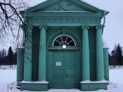 Павильон Венеры