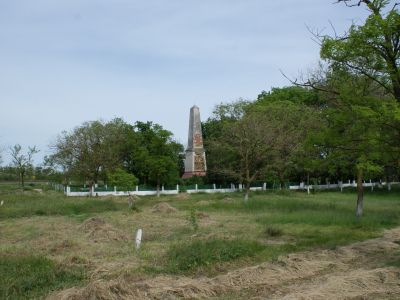 Братская могила красноармейцев и советских воинов