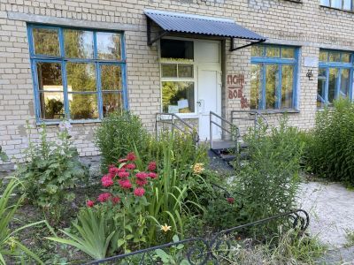 Яковцевская сельская библиотека