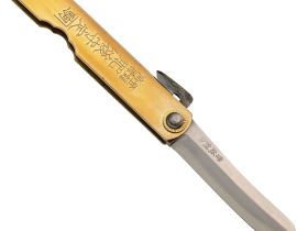 Нож складной Higonokami Nagao Kanekoma, 80мм, сталь Aogami Damascus 3 слоя, рукоять латунь черная