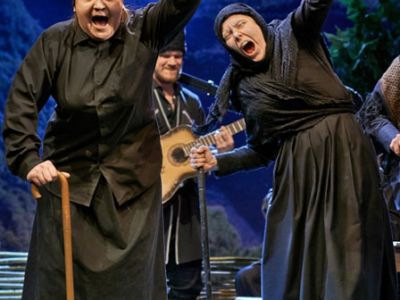 Мачеха Саманишвили