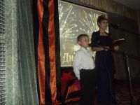 Дом культуры «Молодежный»