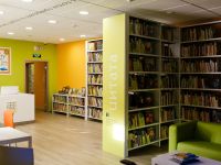 Красноярская городская детская библиотека им. П. Бажова