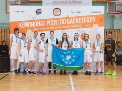 Мирнинские баскетболистки на третьем месте