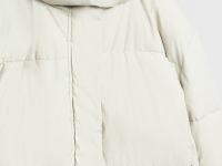 Утеплённая куртка с капюшоном, Бежевый