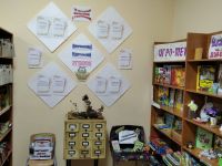 Сережская сельская библиотека – филиал № 10