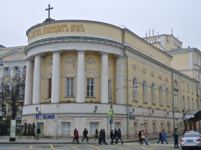 Быв. Университетская церковь