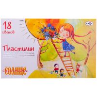 Набор пластилина Гамма "Оранжевое солнце" 18 цветов (6 классич., 6 флуор., 6 перл.), 216г, со стеком