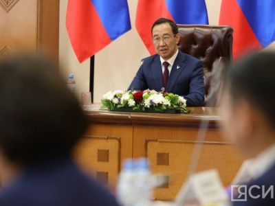 Глава Якутии назвал борьбу с бедностью одной из главных задач на ближайшие 5 лет