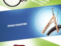 Женский велосипед Stels Legenda 370 VC 28, год 2025, цвет Коричневый, ростовка 20