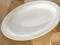 Блюдо Круассан/Croissant