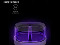 Увлажнитель воздуха с ароматизатором Xiaomi HL Aroma Diffuser Pro (HLEOD02) (белый)