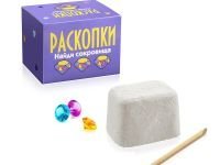 Набор для проведения раскопок "Найди сокровища" белый