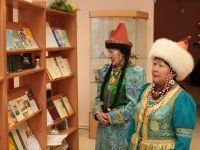 Национальная библиотека Республики Бурятия