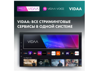 Телевизор Hisense 55U8Q темно-серый Mini-LED UHD 120Hz Smart TV, 55", LED 4K UHD, 120 Гц, Smart TV, серый