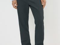 Брюки со съёмным ремнём, Серый