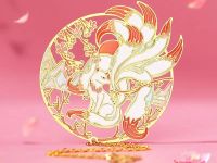 Закладка для книг с подвеской "Девятихвостая лисица" (латунь)