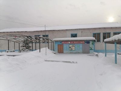 Такучетский сельский дом культуры