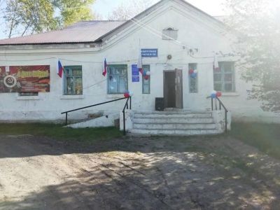 Юрмытский дом культуры