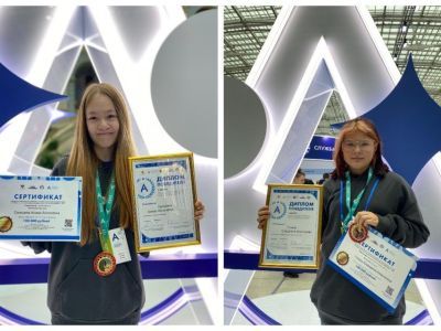 Две золотые медали завоевали якутянки на национальном чемпионате «Абилимпикс-2023»