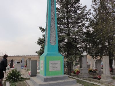 Братская могила 26 советских воинов, погибших в боях с фашистскими захватчиками