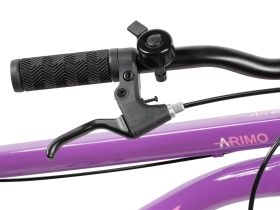 Подростковый велосипед Foxx Arimo 24 V, год 2026, цвет Фиолетовый