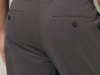 Брюки из хлопка зауженного кроя